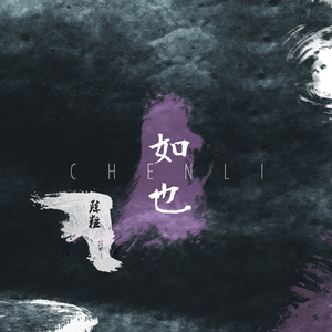 撕开她的胸罩猛吸奶头的视频
