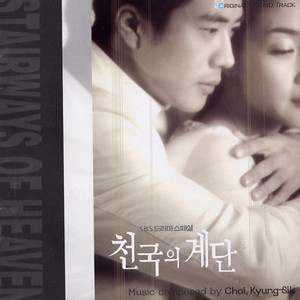 撕开她的胸罩猛吸奶头的视频
