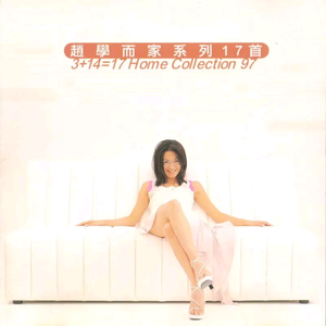 撕开她的胸罩猛吸奶头的视频
