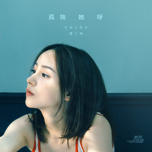 撕开她的胸罩猛吸奶头的视频
